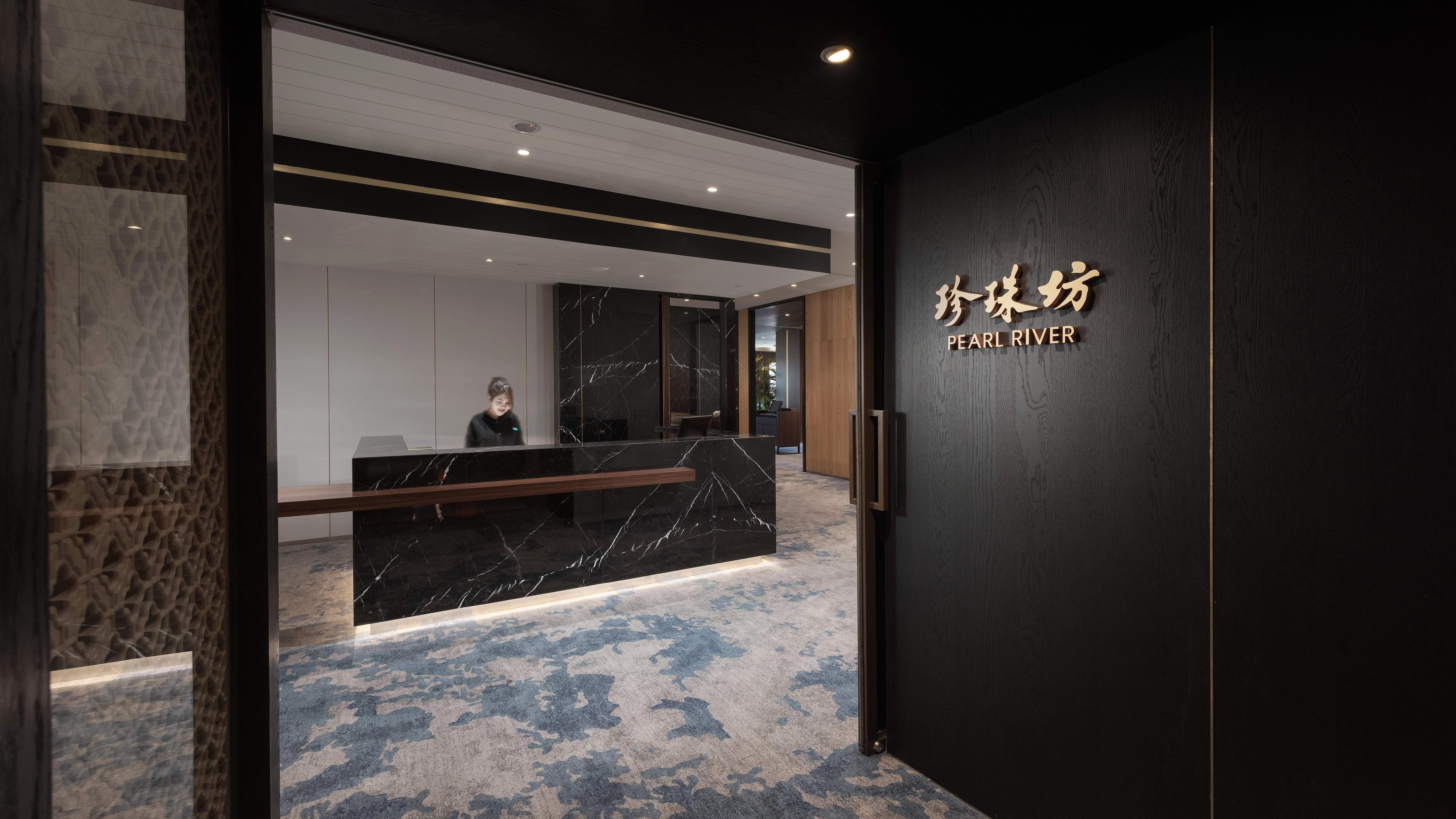 高雄珍珠坊餐廳,港式餐廳,餐廳包廂設計,福華飯店