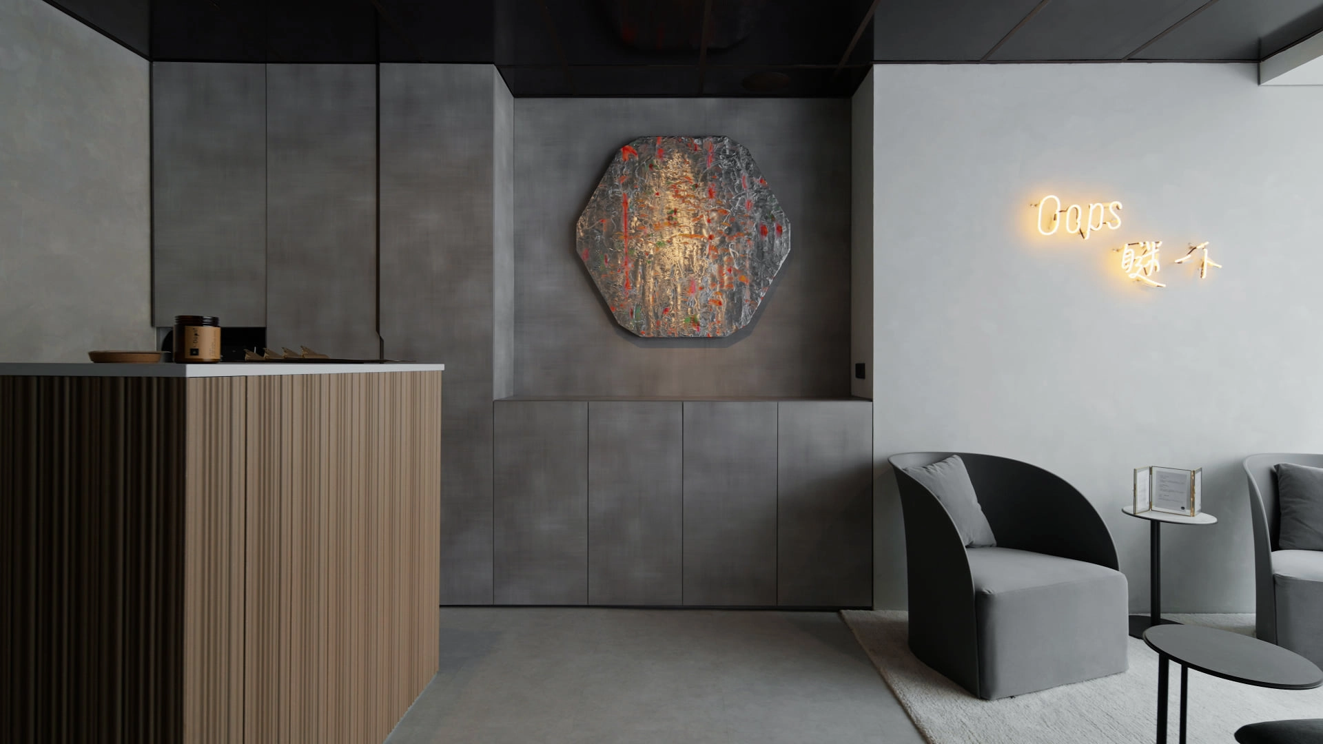 侘寂風的留白控制：用「少」讓空間更有質感