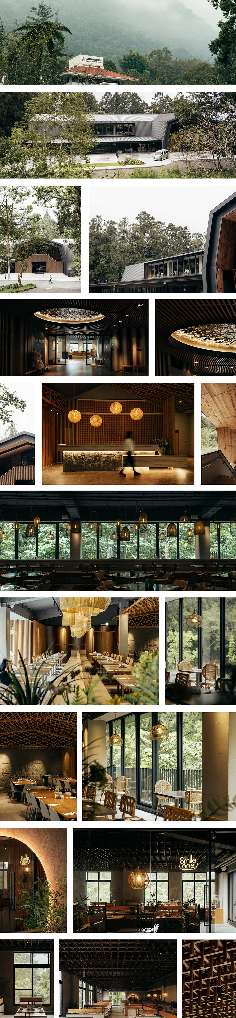 溪頭福華渡假飯店室內裝修後樣貌