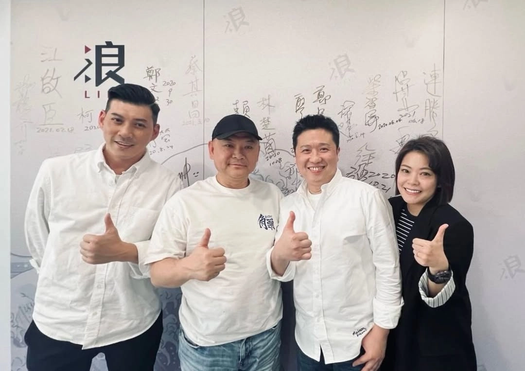 感謝業主信任請大家支持角頭!