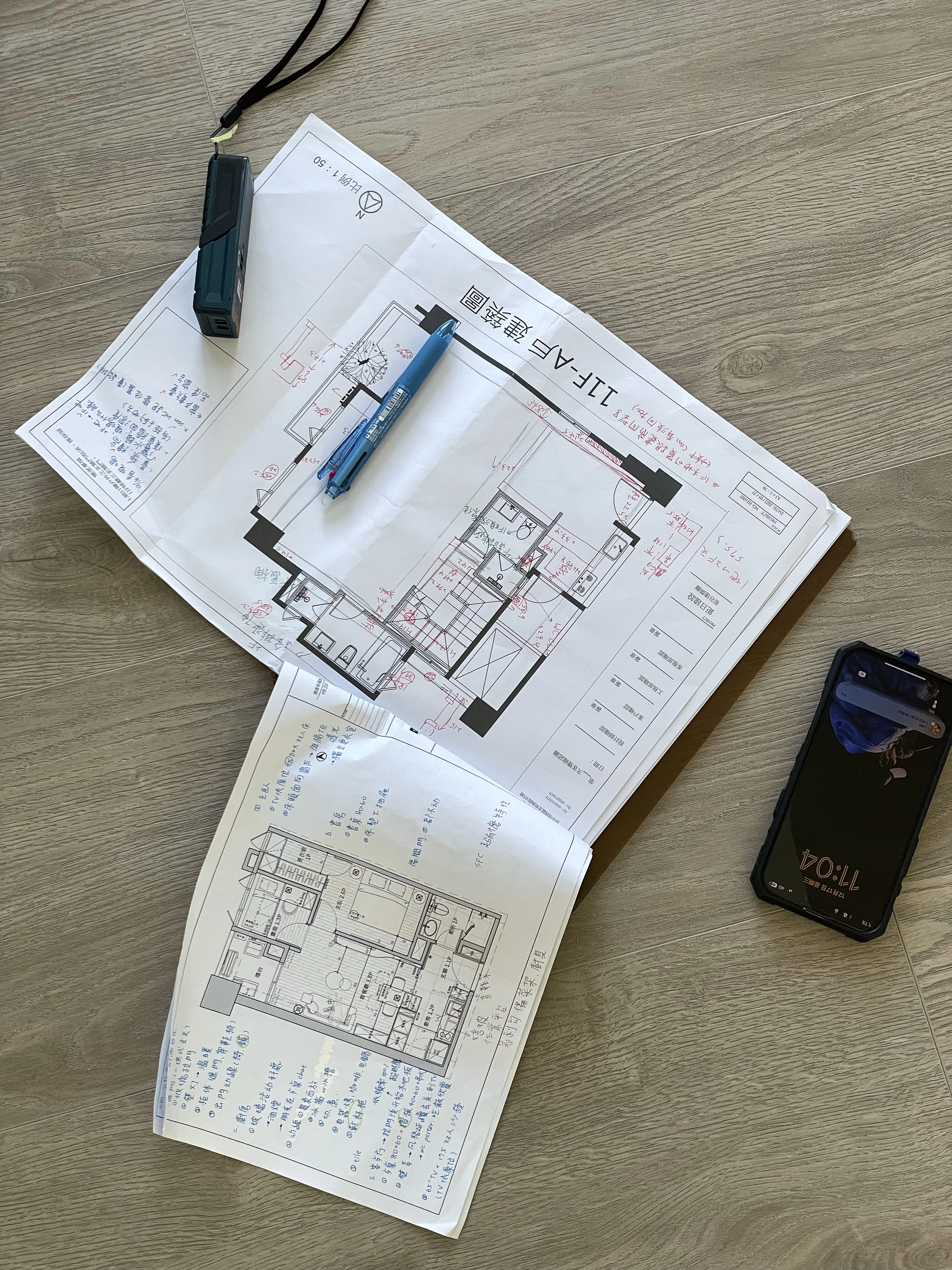 presale-customization-design-meeting (1)