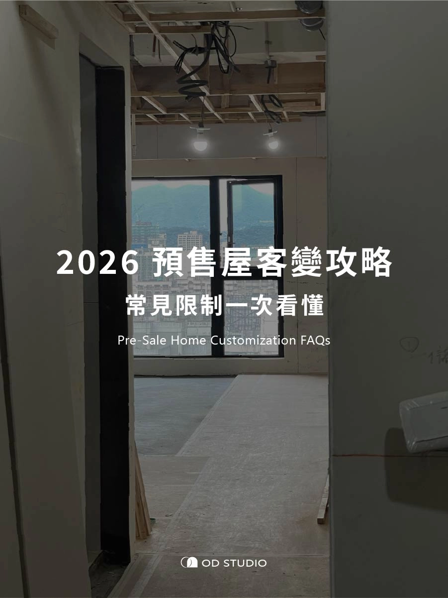 封面檔案